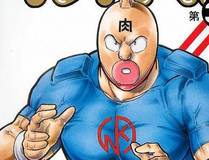 青梅竹马情结详细封面
